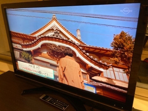 東芝　TOSHIBA REGZA 42インチ　液晶テレビ