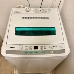 無料です★全自動洗濯機5.0kg