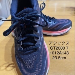 asics ランニングシューズ　GT-2000 7  23.5cm