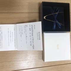 AHKAH ダイヤモンドパブェネックレス【販売証明書あり】