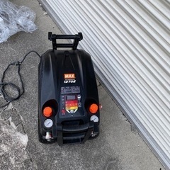 MAX高圧コンプレッサー美品 最終値下げ6万円から5万円で