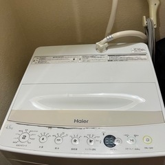 [先着順]Haier洗濯機 4.5Kg 