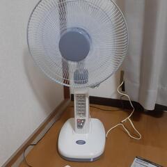 (訳あり)AC充電式扇風機