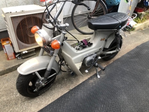 ホンダ　シャリー改