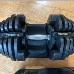40kg×2個 可変式ダンベル アジャスタブルダンベル