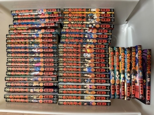 キングダム(1-43、60、62巻)