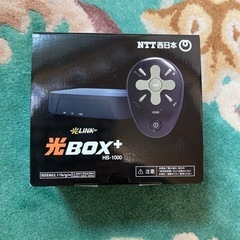 光Box+　HB-1000[2]  NTT西日本
