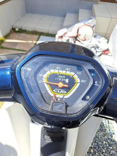 スーパーカブ50