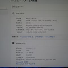 JC04240 マイクロソフト Surface Pro 6 1796 タッチ キーボード 美品 