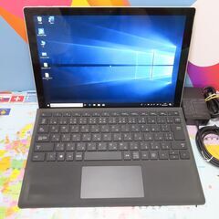 JC04239 マイクロソフト Surface Pro 6 1796 キーボード タッチ 美品 office2019 JC04239 マイクロソフト Surface Pro 6 1796 キーボード タッチ 美品