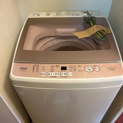 洗濯機　AQUA-KSGP7G(P)  2019年製　7kg
