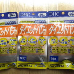 （新品未開封）DHC ダイエットパワー 20日分 60粒 ×（3...