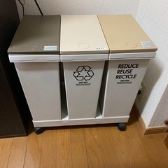 ２０Ｌ×３分別　ゴミ箱【決定】