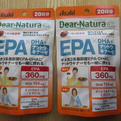 （新品）ディアナチュラスタイル EPA×DHA・ナットウキナーゼ...