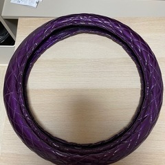 トラックハンドルカバー 紫