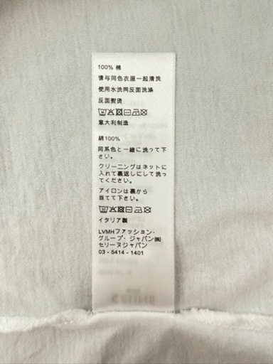 CELINE】セリーヌ ルーズ Tシャツ コットンジャージー ホワイト 半袖③