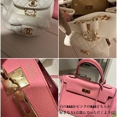 100点　福袋　服袋