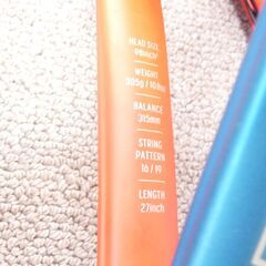 テニスラケット　ヨネックス　VCORE 98　21年製2本