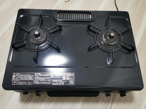 パロマ 2口ガスコンロ IC-S37K-L (都市ガス用) 2021年製