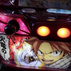 パチスロ実機 フェアリーテイル 不要機付き