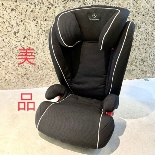商談中　美品 ベンツ　15〜36kg ジュニアシート