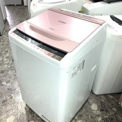 北九州市内配送無料 保証付き 日立 HITACHI BW-7WV P [ビート 