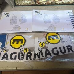 キックボード ※値段は希望なので値引き希望の時は相談しましょう。