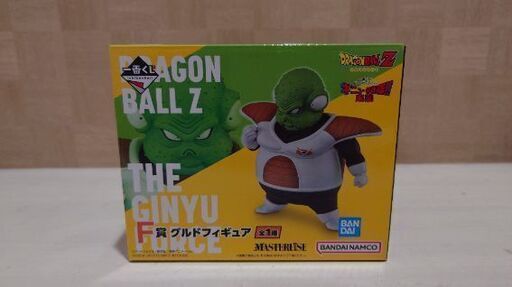 ドラゴンボール 一番くじ