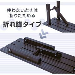 縁台 アルミ 幅120cm 折りたたみ ガーデンベンチ ガーデンチェア