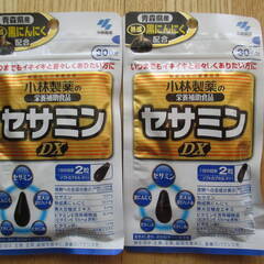 （新品）小林製薬の栄養補助食品 セサミンDX 約30日分 60粒...