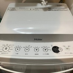 【無料】洗濯機　5.5kg  2019年製　単身用【追記あり】