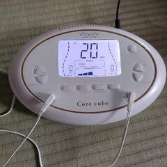 コアキューブ(家庭用EMS)