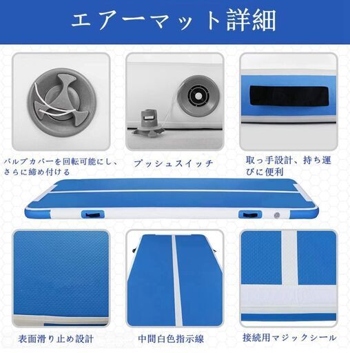 エアーマット 各教室様に納入実績あり (2m*4m*0.2m, グレー)