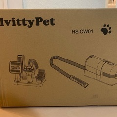 ペット用バリカンセット バリカン ペット用グルーミングセット　lvittyPet 犬　猫　トリミング ペット用バリカンセット バリカン ペット用グルーミングセット