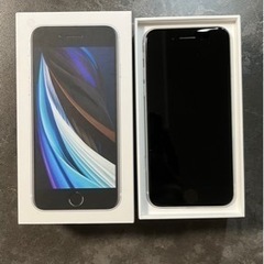 iPhoneSE 2世代 128GB SIMフリー