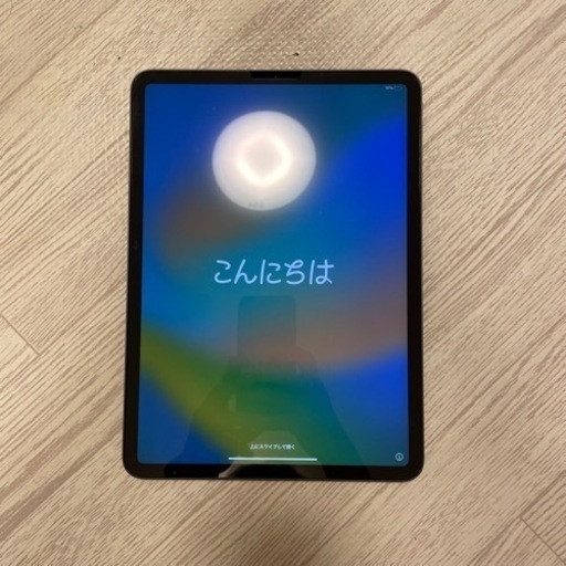 入荷中 iPad Pro 第3世代 wifi 128GB M1 11インチ iPad - www.gpshop.md