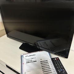 【取扱説明書付き】FUNAI ハイビジョン液晶テレビ　24V 