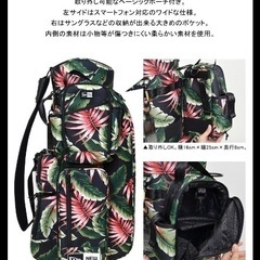 ニューエラ ゴルフバッグ 美品
