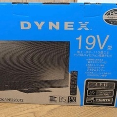 ダイネックス　デジタルハイビジョン液晶19型テレビ