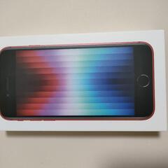 【最終値下げ】新品未使用品 iPhoneSE (第3世代) 12...