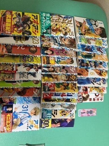 アオアシ　1-31巻 アオアシ 31 [Ao Ashi 31] by Yugo Kobayashi | Goodreads