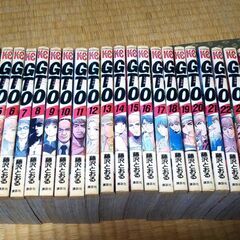 GTO　藤沢とおる　全２５巻セット　少年マガジン