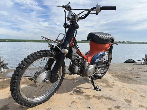 ホンダ C50スーパーカブ オフロード仕様