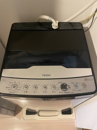 Haier 全自動洗濯機 URBAN CAFE SERIES 5.5kg
