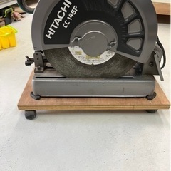 代理出品】日立高速切断機