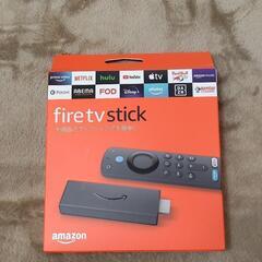   fire tv stick  第3世代  ほぼ未使用品です