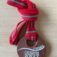 2016年 岡山マラソン 完走メダル