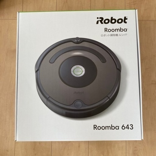 IROBOT ルンバ643 動作確認済み