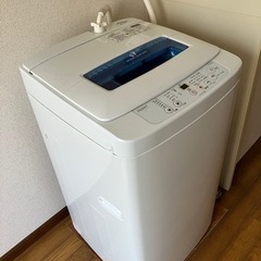 Haierハイアール洗濯機