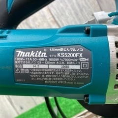 中古品 □ makita 防塵丸ノコ KS5200FX □ C □ IT1MAN1ZUDLM